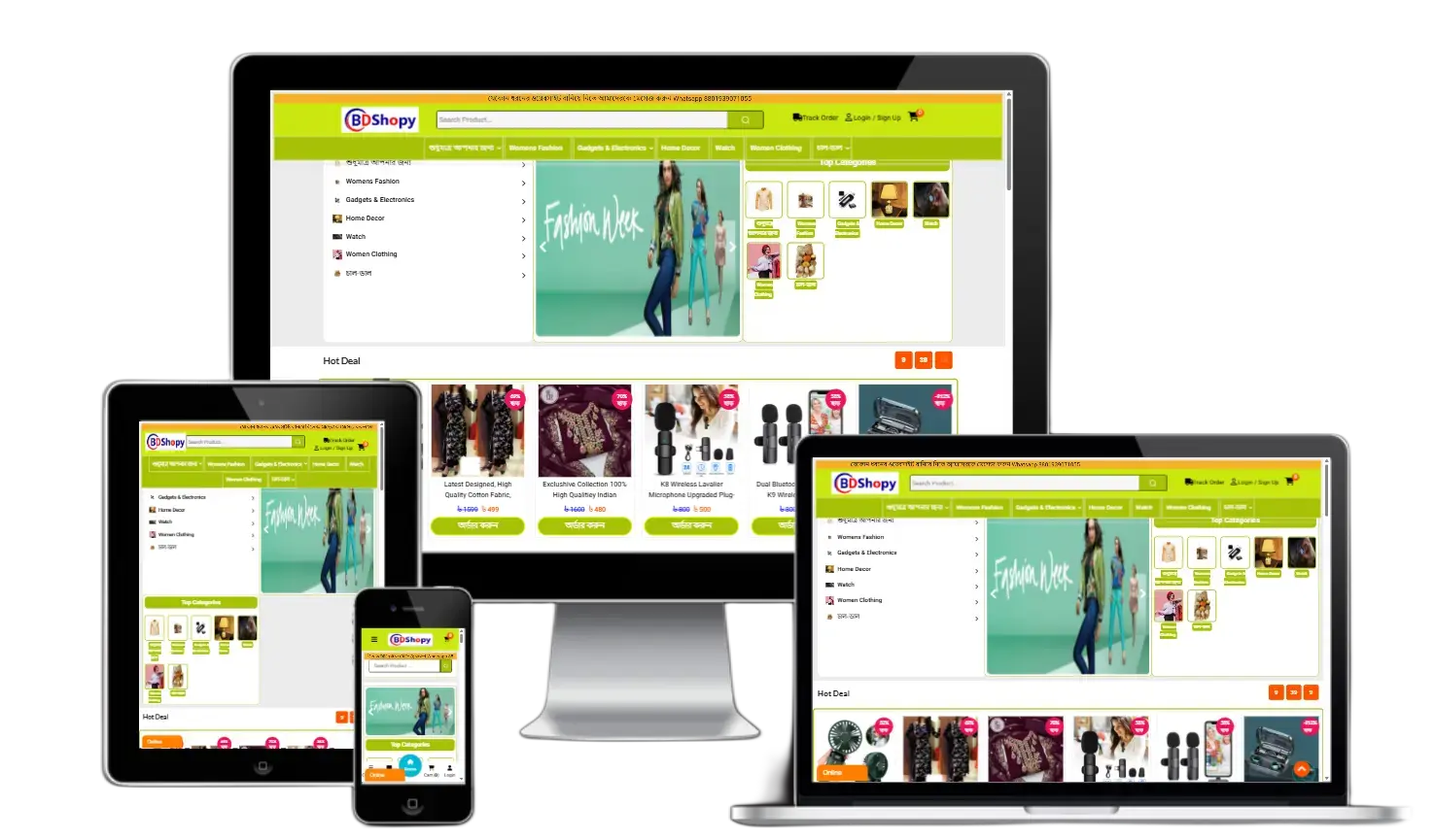 Laravel E-commerce PHP Script buy