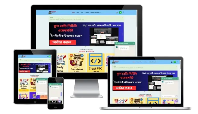 Digital product selling website