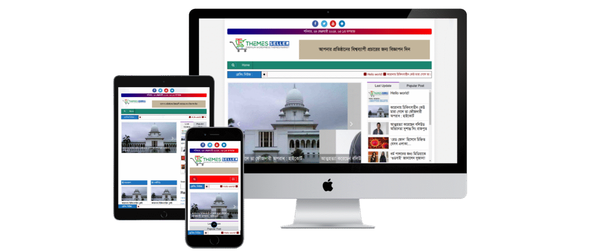 Tech News Pro Newspaper theme