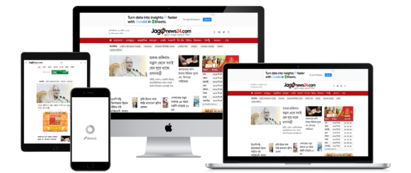Jagonews24 Wordpress theme download