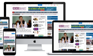 News Smart Theme Download