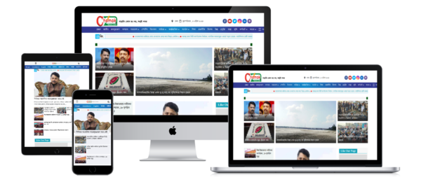 Dhaka Post Newspaper Theme Download
