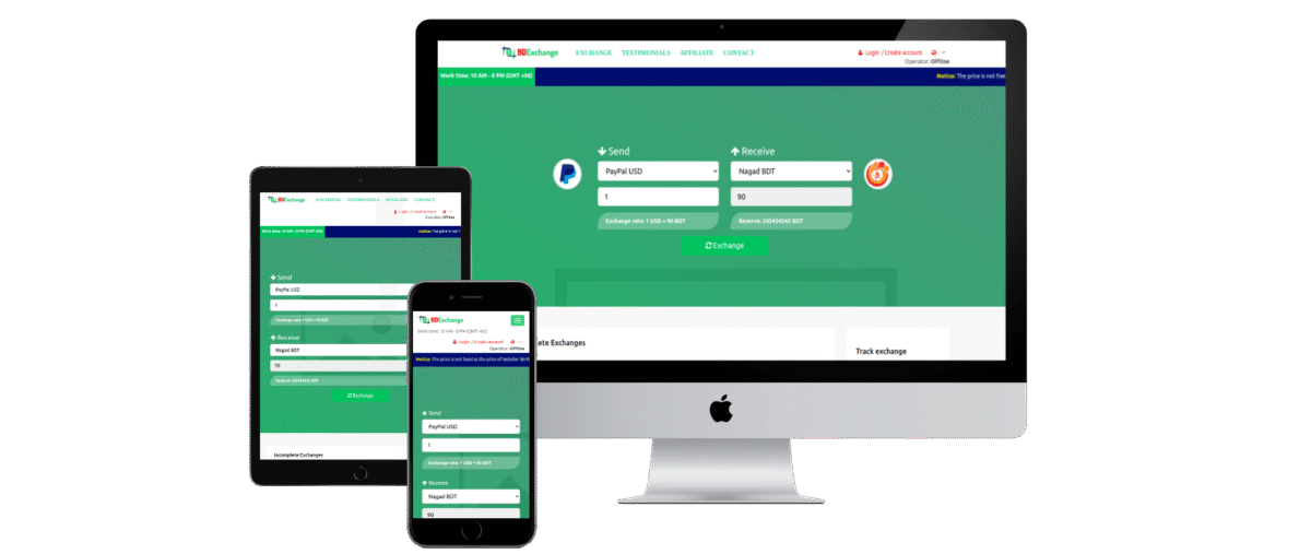 Best Dollar Buy sell Php script Download